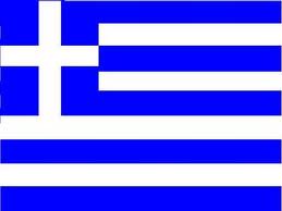 A tribute to Greece!